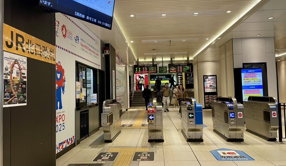 JR環状線森ノ宮駅