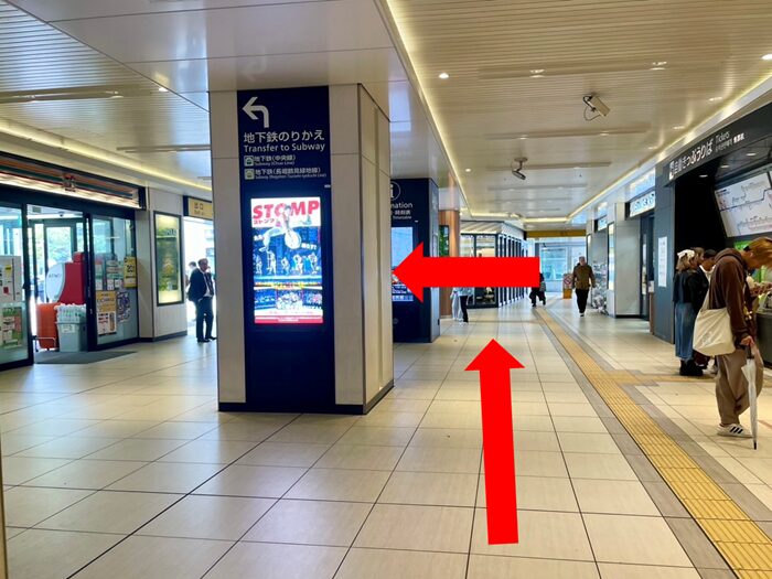 ①JR環状線森ノ宮駅からの道順