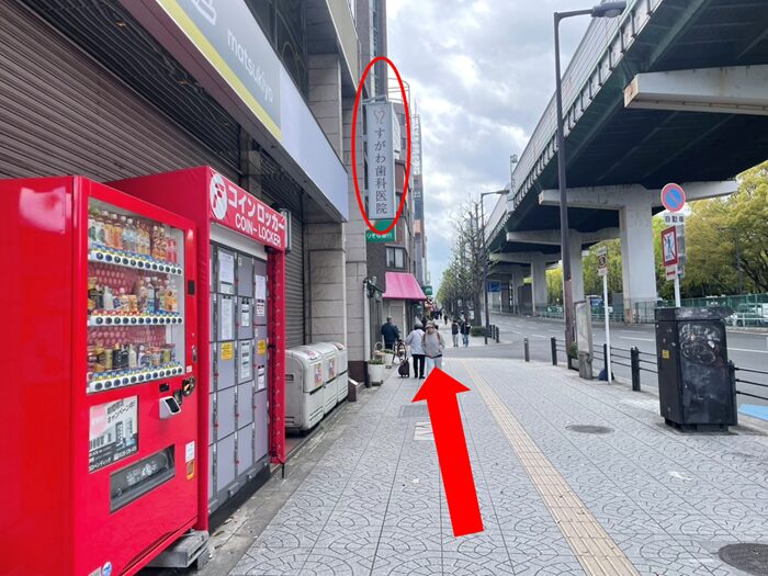 ⑥JR環状線森ノ宮駅からの道順