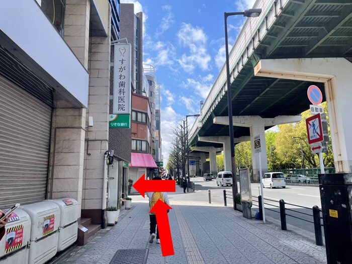 ⑤大阪メトロ中央線森ノ宮駅からの道順