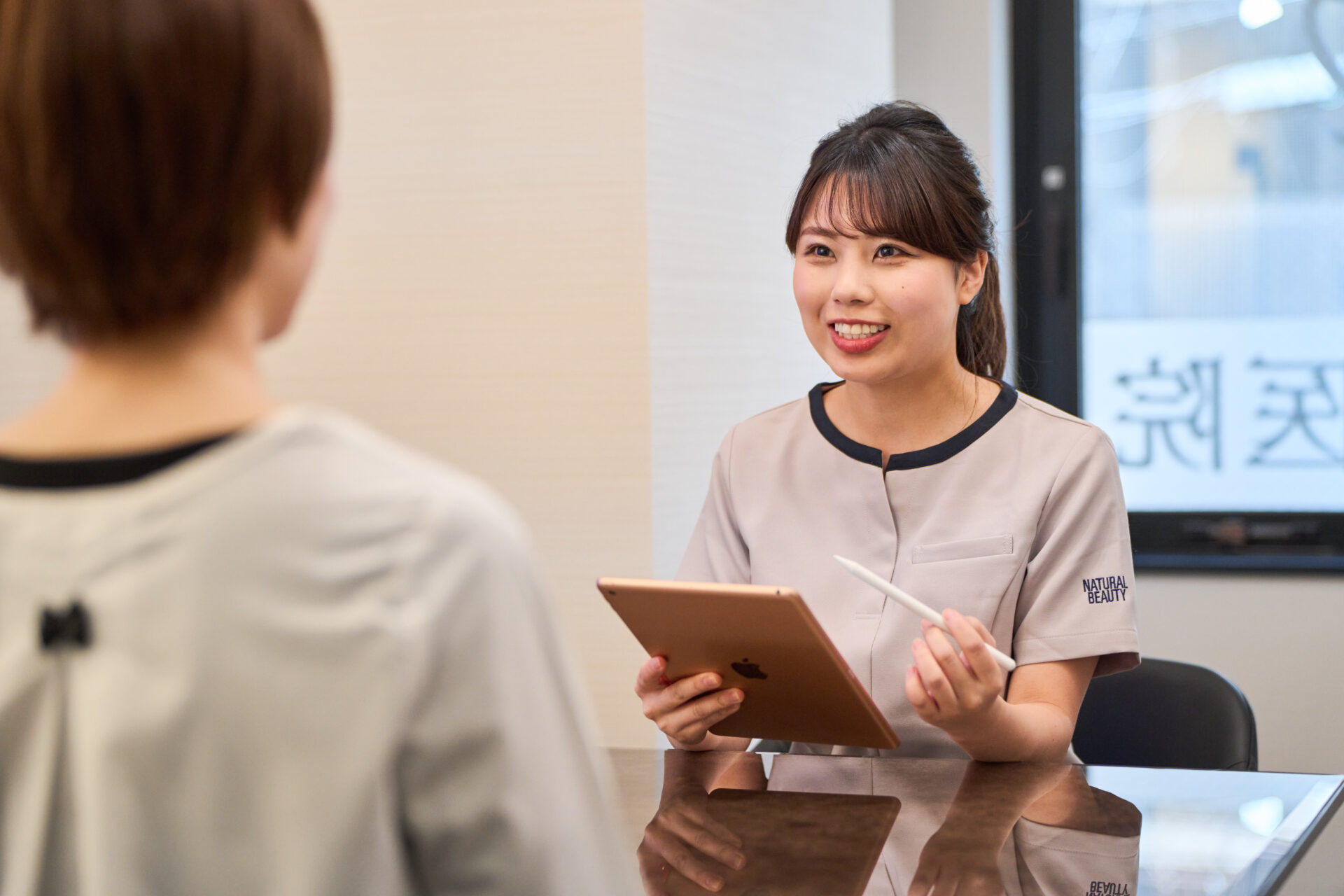 なぜ取れた?繰り返さないための根本原因の解明